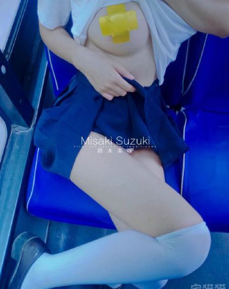 忘却的狐妖动漫