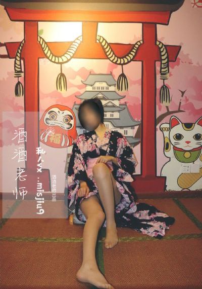 森林进化论