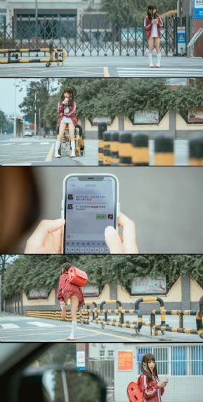 妻子2019电影免费观看