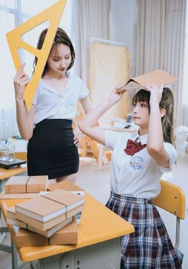 《爱你》电视剧在线观看