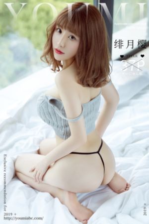 嫂子的职业朴银狐