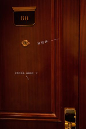 小俊┅┅快┅┅用力啊