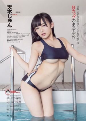 少妇的欲望