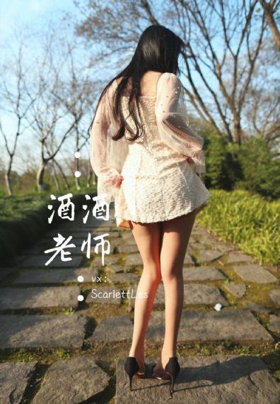 《半碗村传奇》在线播放