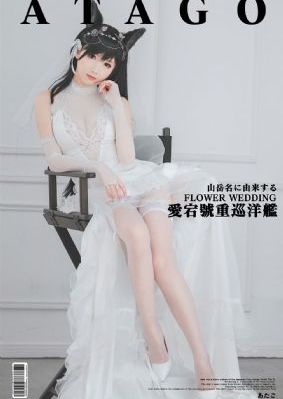 h版白雪公主肉版