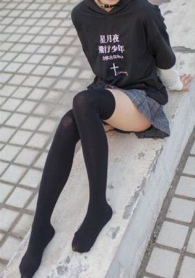 《苦月亮》